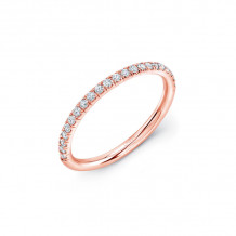 Uneek 14k Rose Gold Unity Silhouette Wedding Band